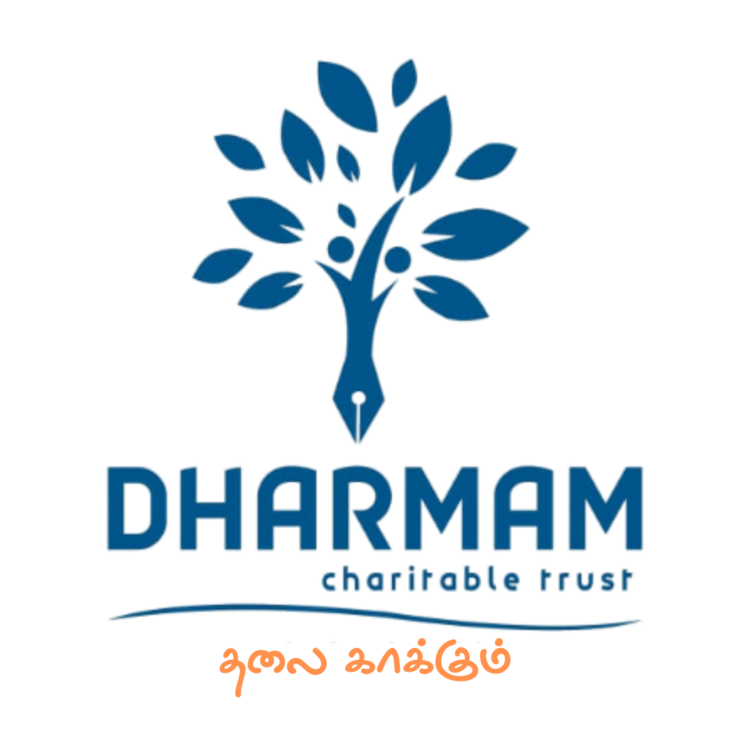 Dharmam Charitable Trust